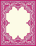 Ornate Pink Floral Border Design Rug