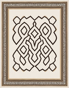 Abstract Interlocking Bold Lines Rug