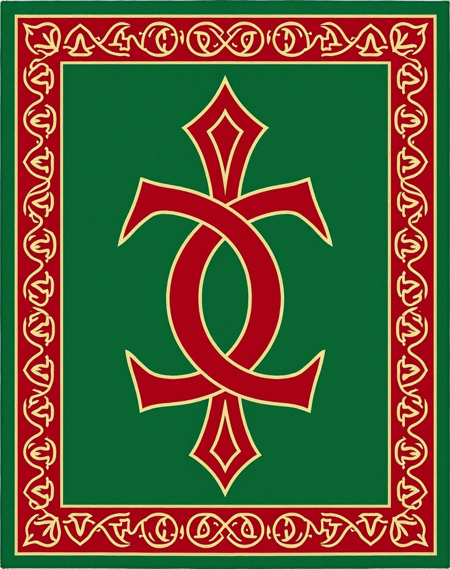 Classic Celtic Knot Red Green Design Rug