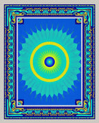 Vibrant Sunburst And Border Design Rug