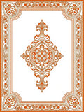Ornate Scrollwork Floral Frame Design Rug