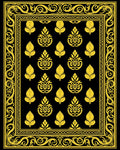 Ornate Gold and Black Paisley Pattern Rug