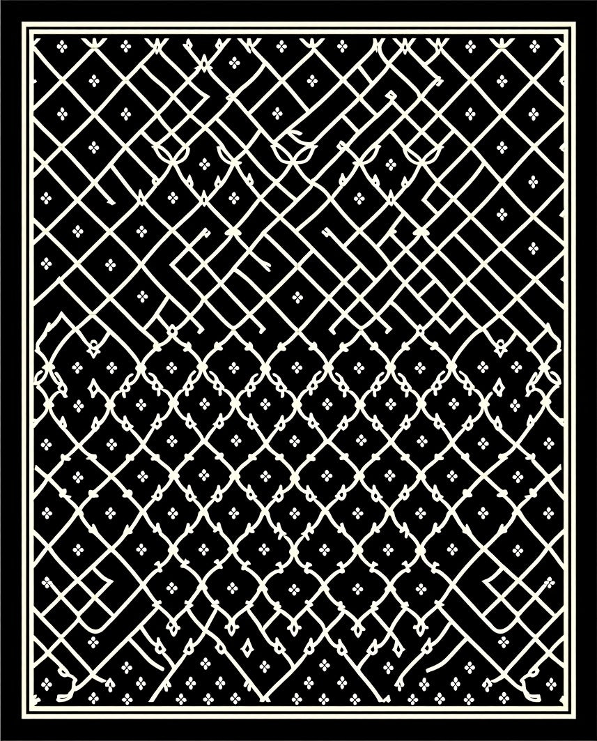 Intricate White Diamond Lattice Pattern Rug