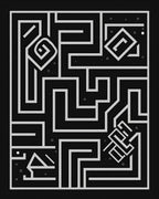 Abstract Lines Maze With Symbols Rug