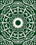 Abstract Dark Green Mandala Pattern Rug
