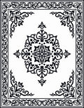 Ornate Floral Border Pattern Rug