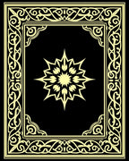 Ornate Starburst Filigree Border Rug