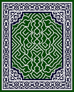 Green White Intricate Pattern Border Rug