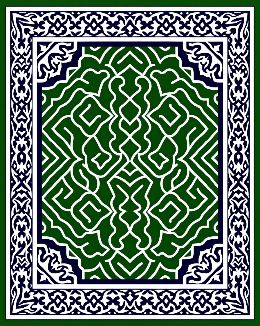 Green White Intricate Pattern Border Rug