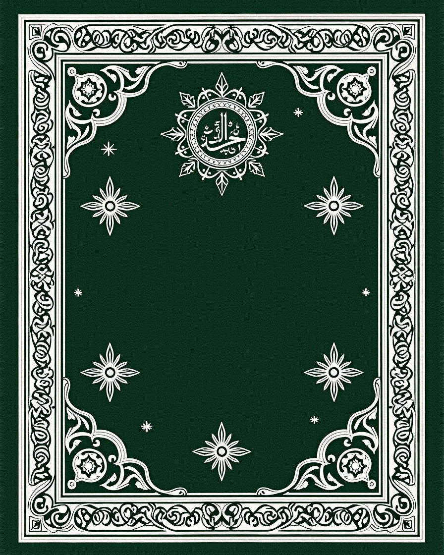 Intricate Floral Medallion Arabesque Border Rug