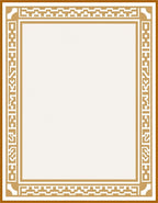 Golden Geometric Border Design Rug