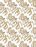 Abstract Earthy Swirl Pattern Rug