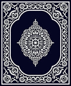 Intricate White Floral Border Design Rug