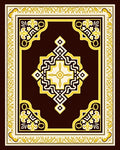 Ornate Brown Gold Geometric Art Rug