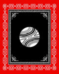 Bold Red White Geometric Circle Design Rug