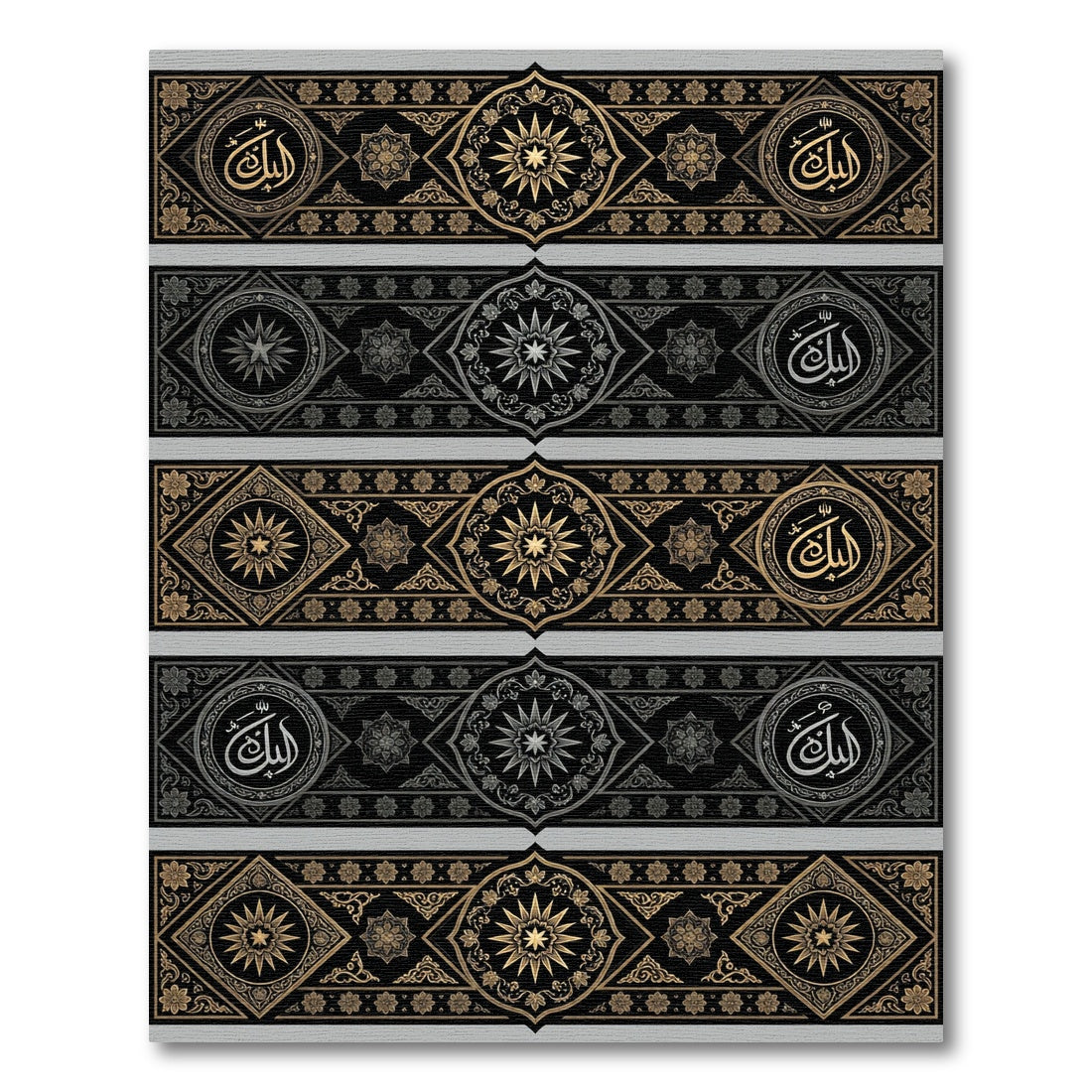 Intricate Gold Black Starburst Medallion Runner Rug