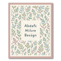 Pastel Botanical Branch Repeating Pattern Rug