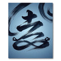 Black Ink Zen Swirl Infinite Loop Rug