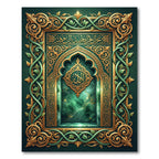 Emerald Gold Ornate Calligraphy Arch Rug