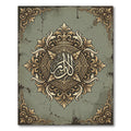 Vintage Gold Ornate Damask Medallion Rug
