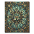 Arched Peacock Feather Gold Floral Medallion Rug